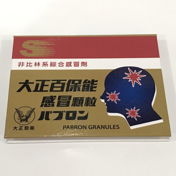 各式便利貼客製