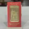 金属书籤