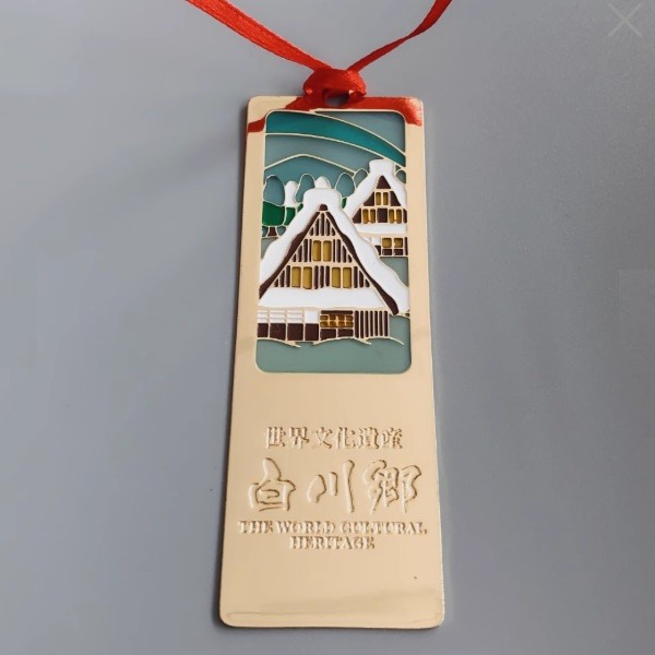 金属书籤