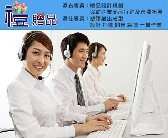 2018-03-23_添右接線生